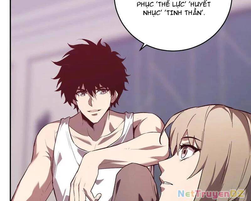 Mạt Nhật Thiên Hạ: Ta, Virus Quân Vương: Chapter 39