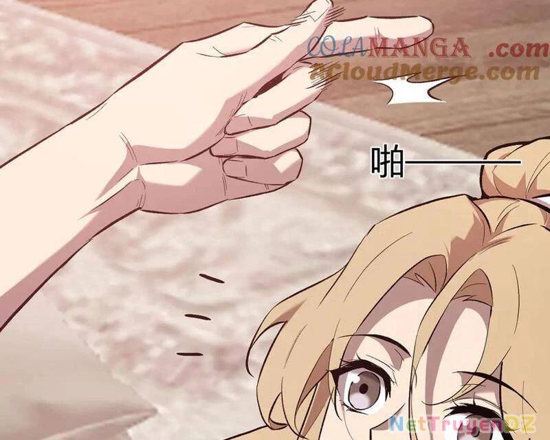 Mạt Nhật Thiên Hạ: Ta, Virus Quân Vương: Chapter 39