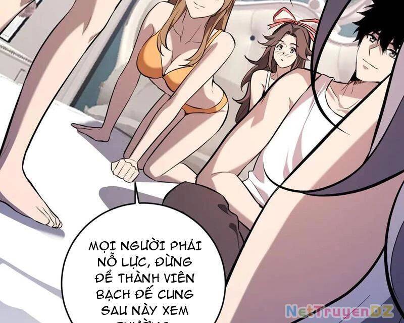 Mạt Nhật Thiên Hạ: Ta, Virus Quân Vương: Chapter 39