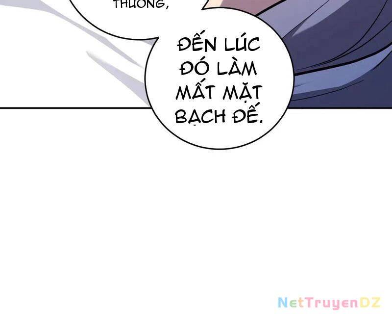 Mạt Nhật Thiên Hạ: Ta, Virus Quân Vương: Chapter 39