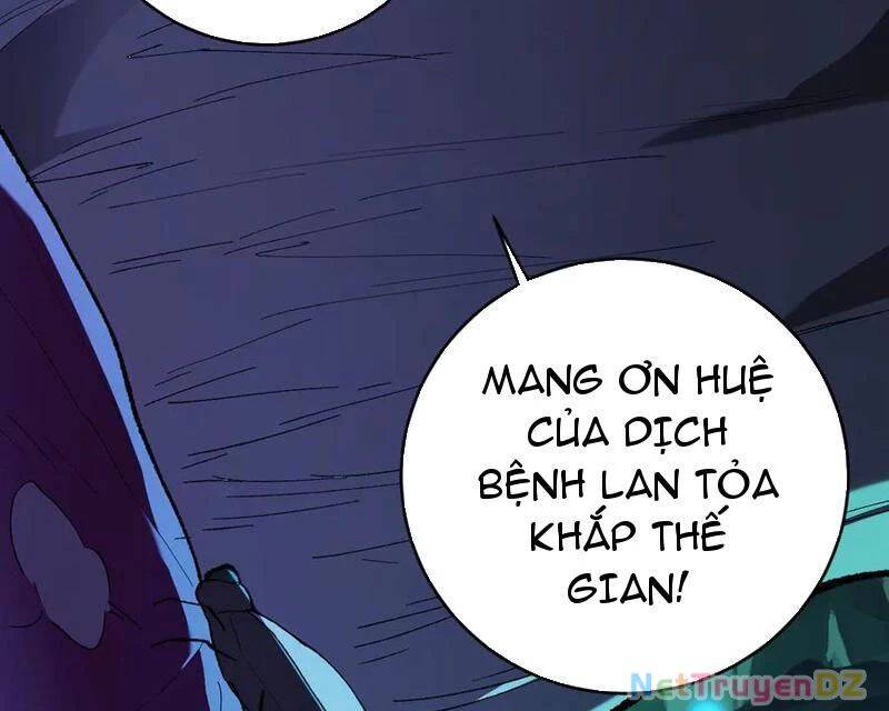 Mạt Nhật Thiên Hạ: Ta, Virus Quân Vương: Chapter 40