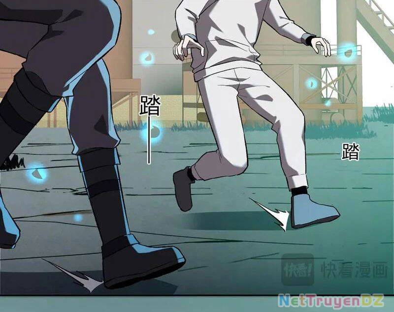 Mạt Nhật Thiên Hạ: Ta, Virus Quân Vương: Chapter 40