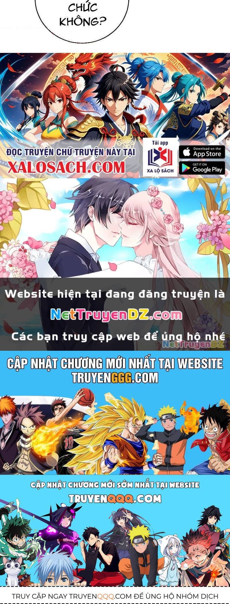 Mạt Nhật Thiên Hạ: Ta, Virus Quân Vương: Chapter 40