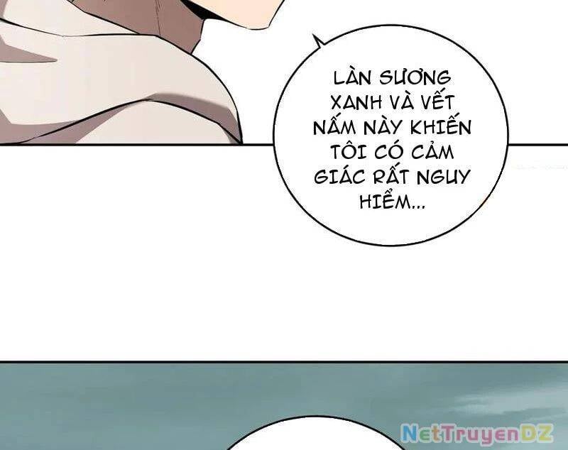 Mạt Nhật Thiên Hạ: Ta, Virus Quân Vương: Chapter 40