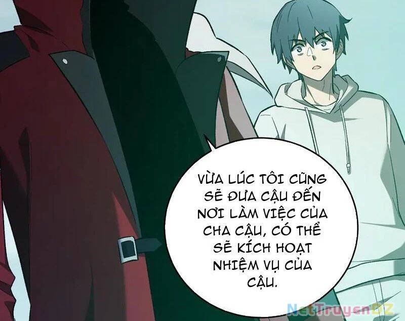 Mạt Nhật Thiên Hạ: Ta, Virus Quân Vương: Chapter 40