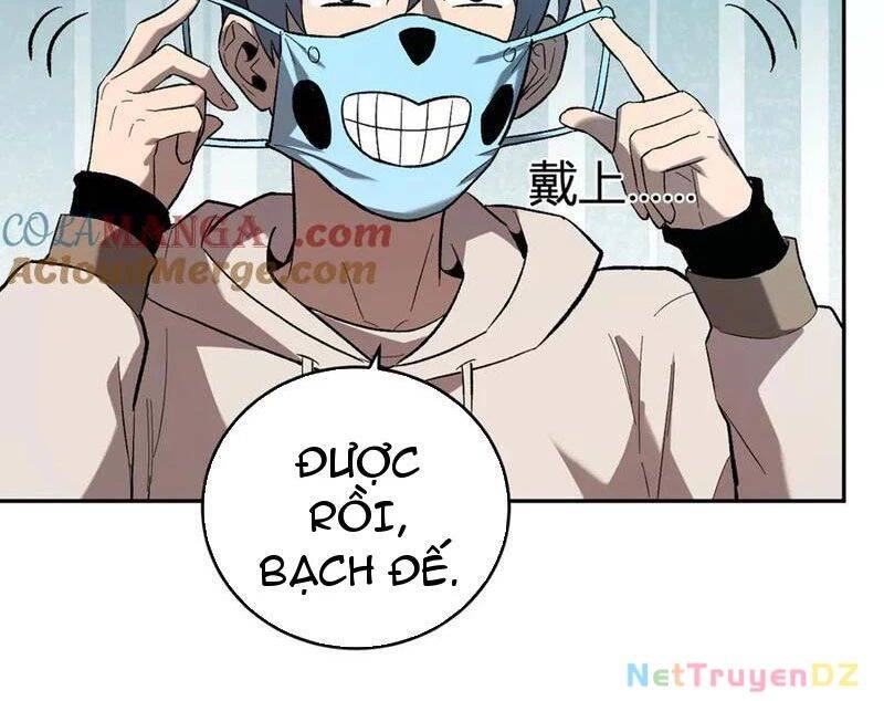 Mạt Nhật Thiên Hạ: Ta, Virus Quân Vương: Chapter 40