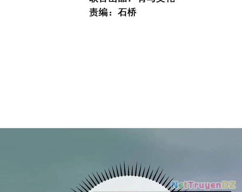 Mạt Nhật Thiên Hạ: Ta, Virus Quân Vương: Chapter 40