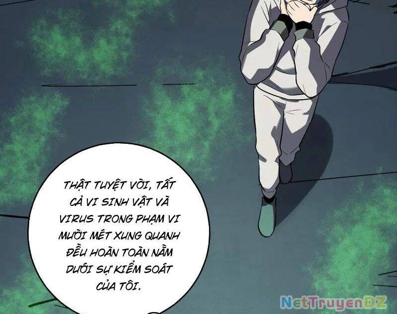 Mạt Nhật Thiên Hạ: Ta, Virus Quân Vương: Chapter 40