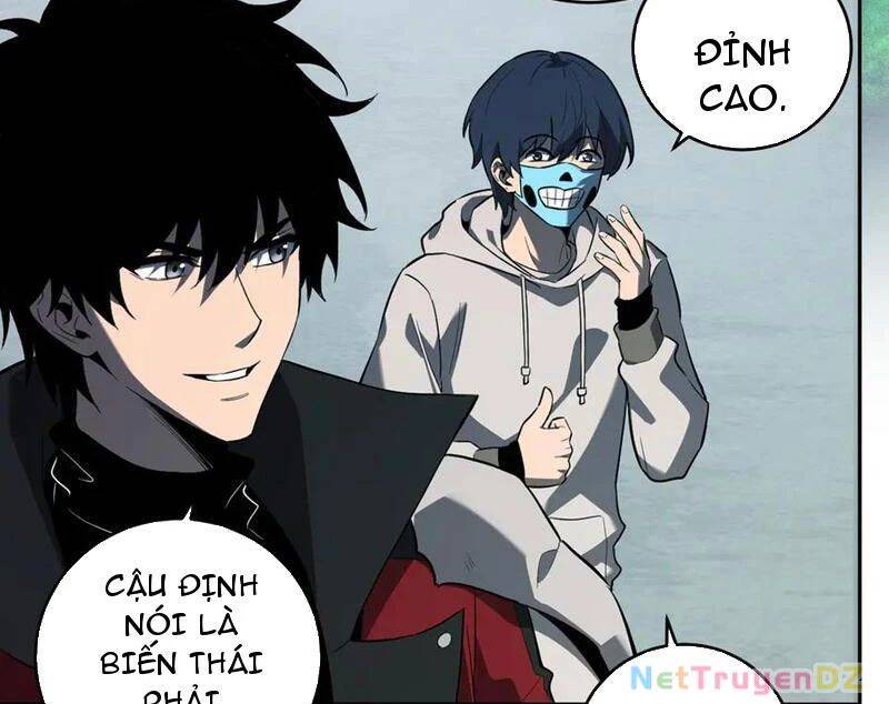 Mạt Nhật Thiên Hạ: Ta, Virus Quân Vương: Chapter 40