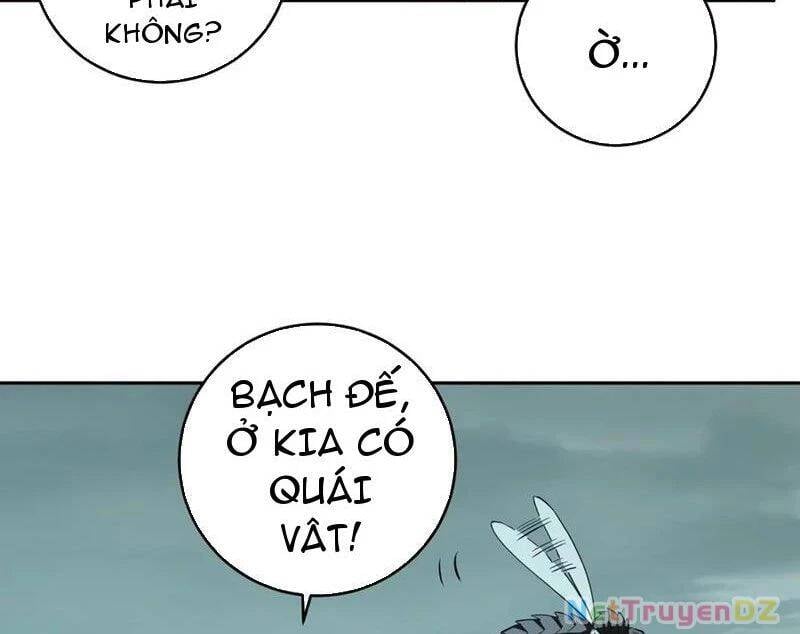 Mạt Nhật Thiên Hạ: Ta, Virus Quân Vương: Chapter 40