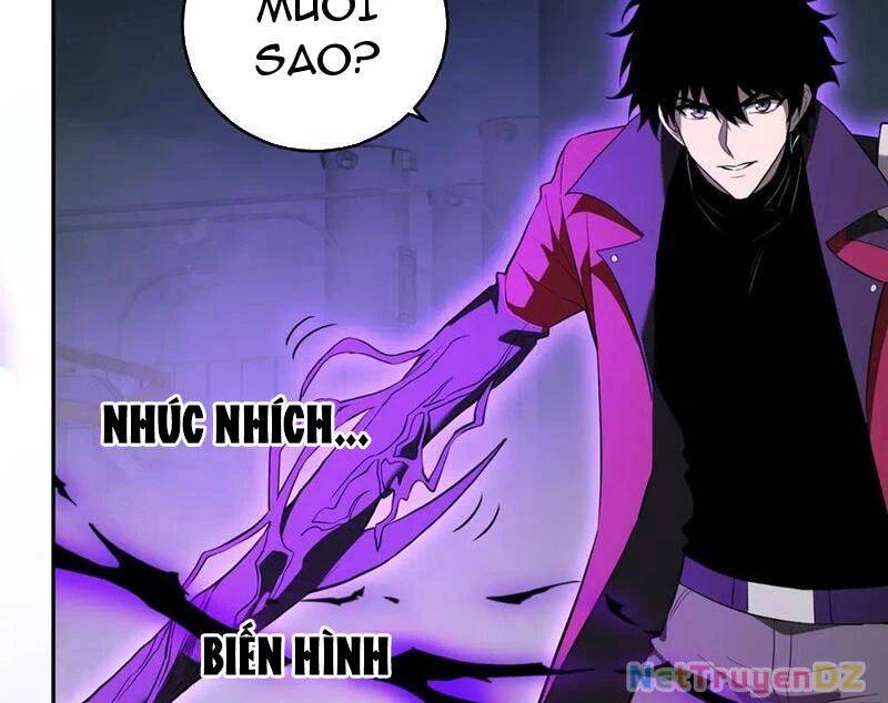 Mạt Nhật Thiên Hạ: Ta, Virus Quân Vương: Chapter 40