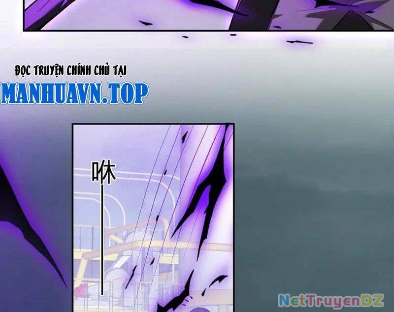 Mạt Nhật Thiên Hạ: Ta, Virus Quân Vương: Chapter 40