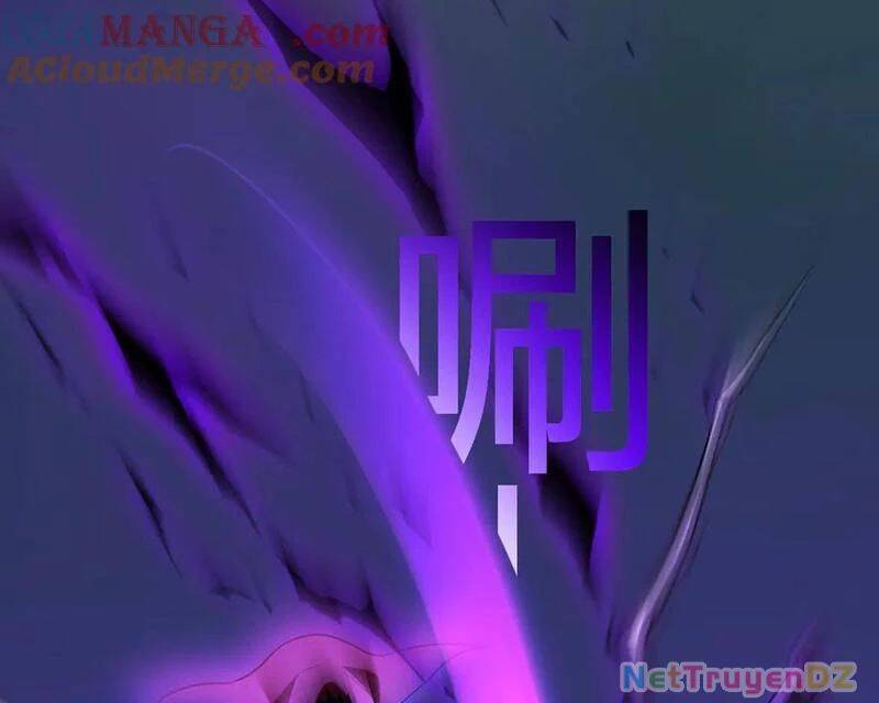 Mạt Nhật Thiên Hạ: Ta, Virus Quân Vương: Chapter 40