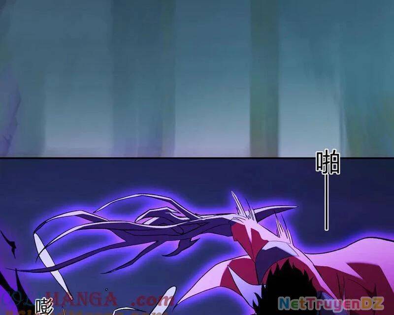 Mạt Nhật Thiên Hạ: Ta, Virus Quân Vương: Chapter 40