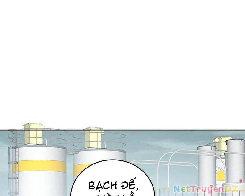 Mạt Nhật Thiên Hạ: Ta, Virus Quân Vương: Chapter 40