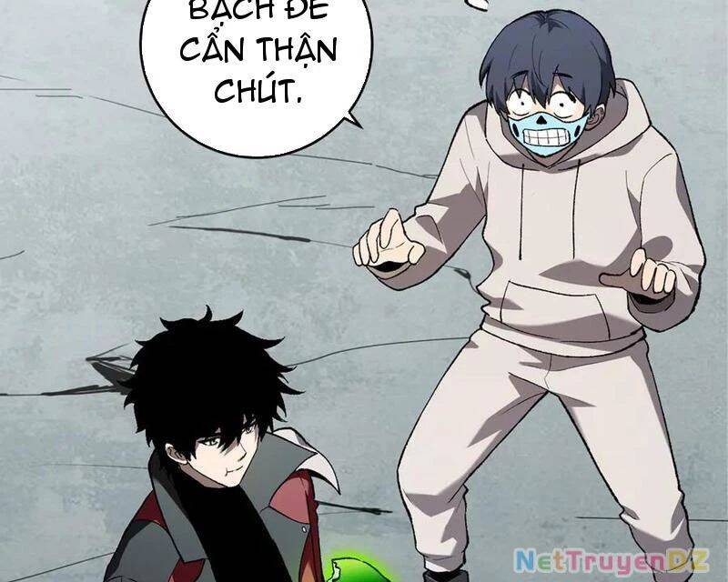 Mạt Nhật Thiên Hạ: Ta, Virus Quân Vương: Chapter 40