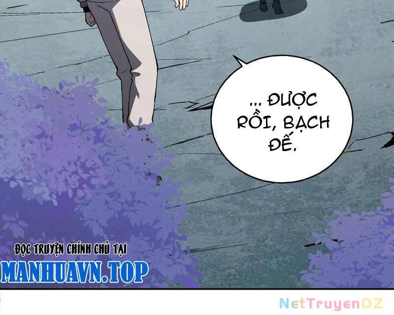 Mạt Nhật Thiên Hạ: Ta, Virus Quân Vương: Chapter 40