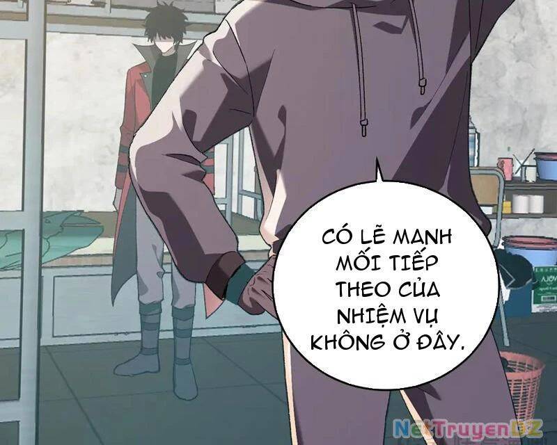 Mạt Nhật Thiên Hạ: Ta, Virus Quân Vương: Chapter 40