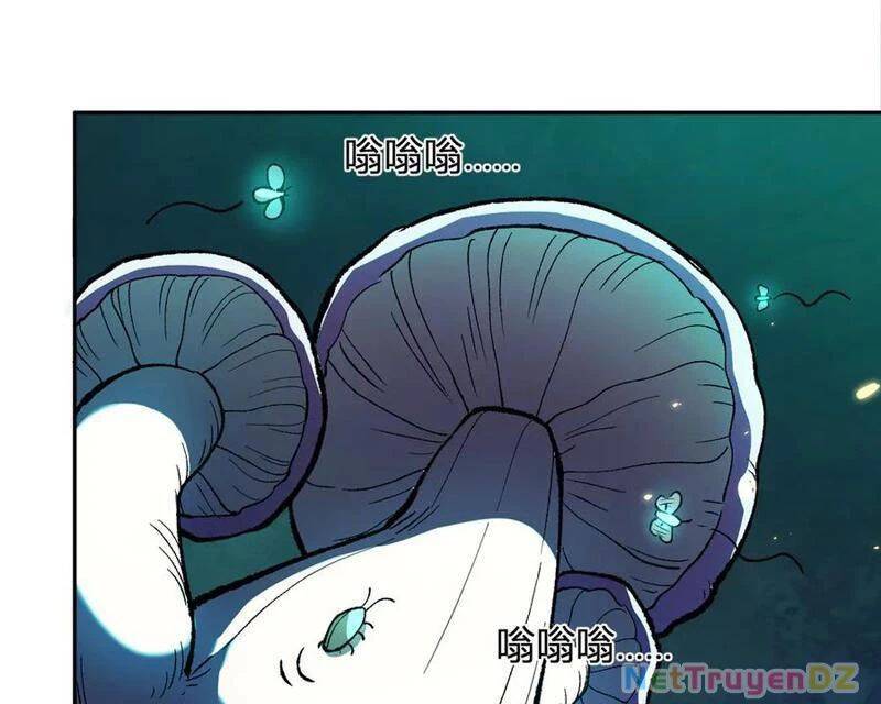 Mạt Nhật Thiên Hạ: Ta, Virus Quân Vương: Chapter 40