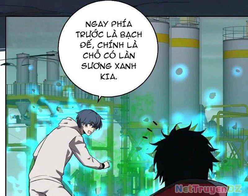 Mạt Nhật Thiên Hạ: Ta, Virus Quân Vương: Chapter 40