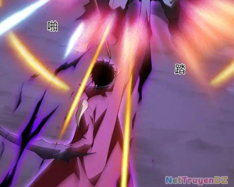 Mạt Nhật Thiên Hạ: Ta, Virus Quân Vương: Chapter 40