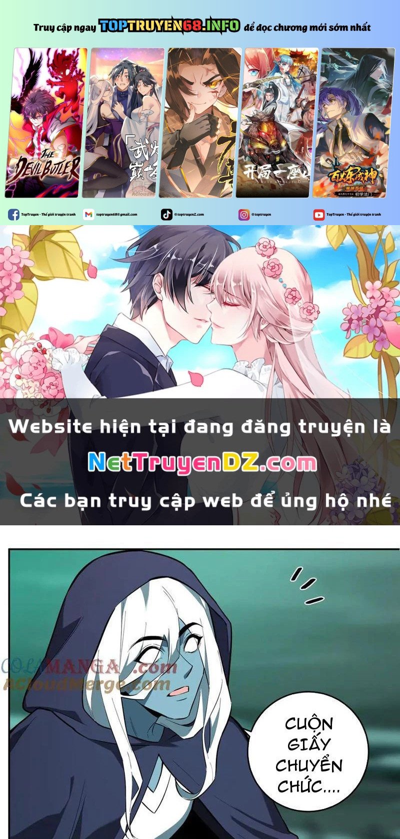 Mạt Nhật Thiên Hạ: Ta, Virus Quân Vương: Chapter 41