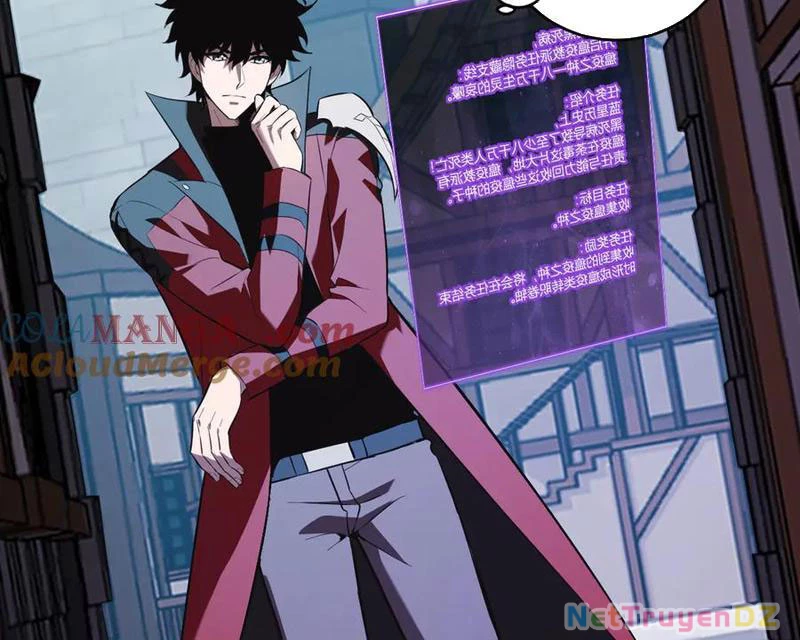 Mạt Nhật Thiên Hạ: Ta, Virus Quân Vương: Chapter 41