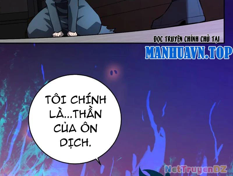 Mạt Nhật Thiên Hạ: Ta, Virus Quân Vương: Chapter 41