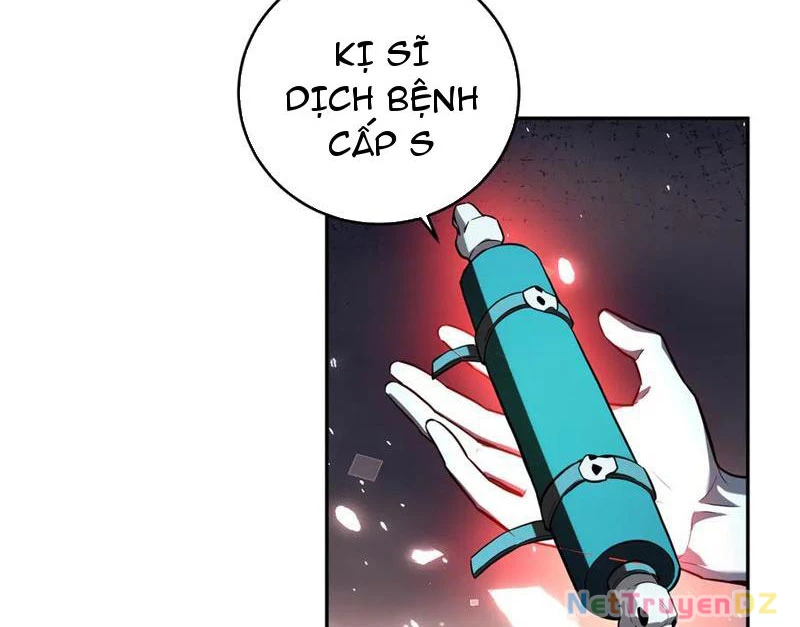 Mạt Nhật Thiên Hạ: Ta, Virus Quân Vương: Chapter 41