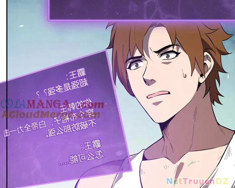 Mạt Nhật Thiên Hạ: Ta, Virus Quân Vương: Chapter 41