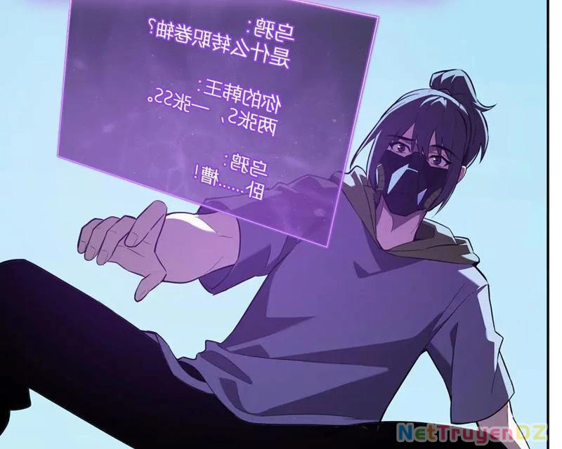 Mạt Nhật Thiên Hạ: Ta, Virus Quân Vương: Chapter 41