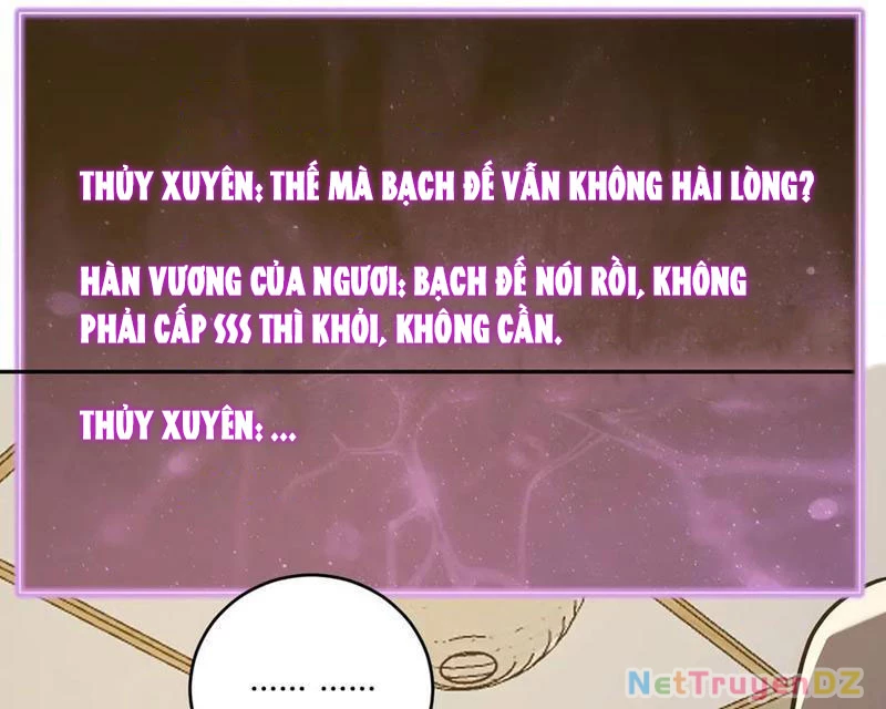 Mạt Nhật Thiên Hạ: Ta, Virus Quân Vương: Chapter 41