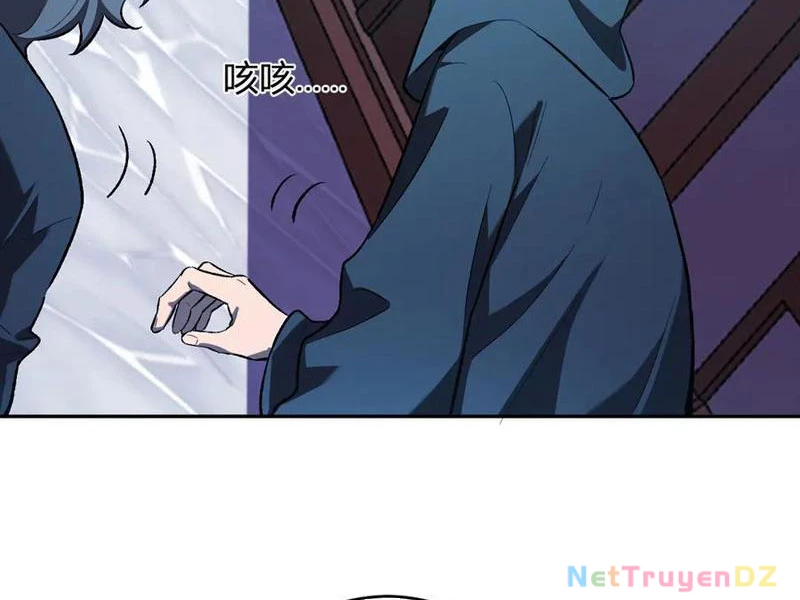 Mạt Nhật Thiên Hạ: Ta, Virus Quân Vương: Chapter 42