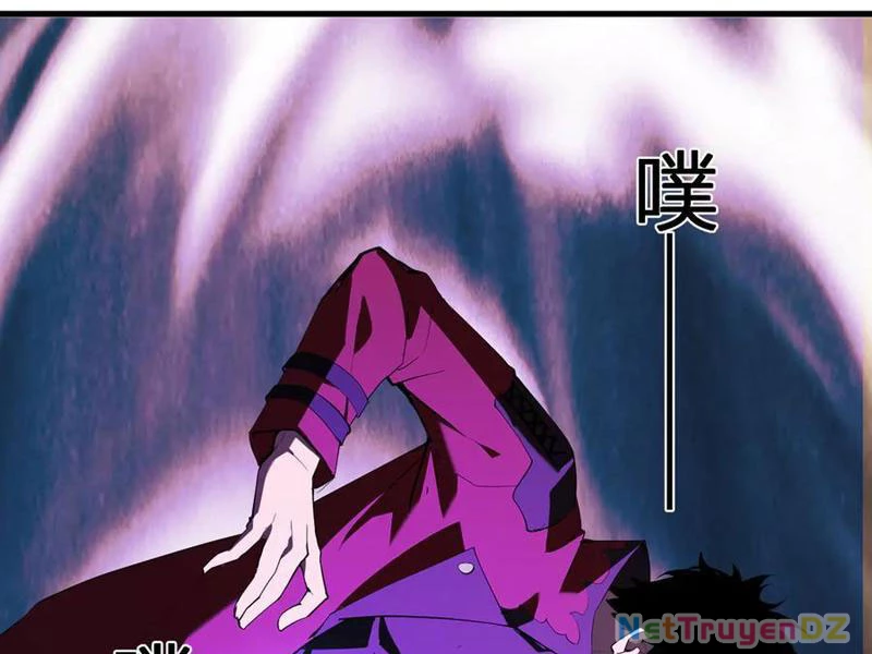 Mạt Nhật Thiên Hạ: Ta, Virus Quân Vương: Chapter 42