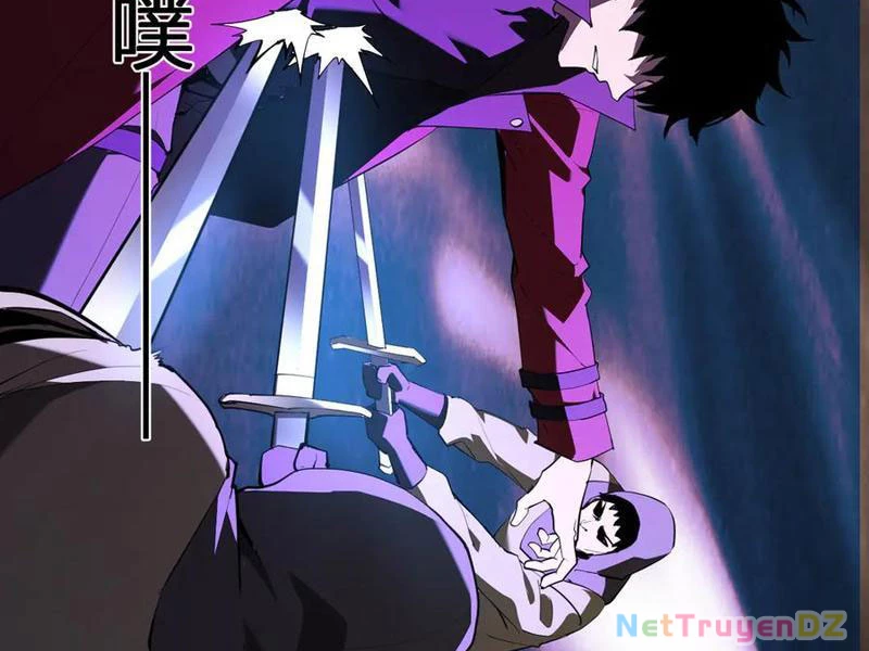 Mạt Nhật Thiên Hạ: Ta, Virus Quân Vương: Chapter 42