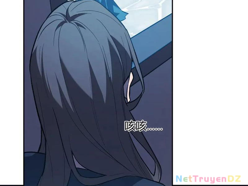 Mạt Nhật Thiên Hạ: Ta, Virus Quân Vương: Chapter 42