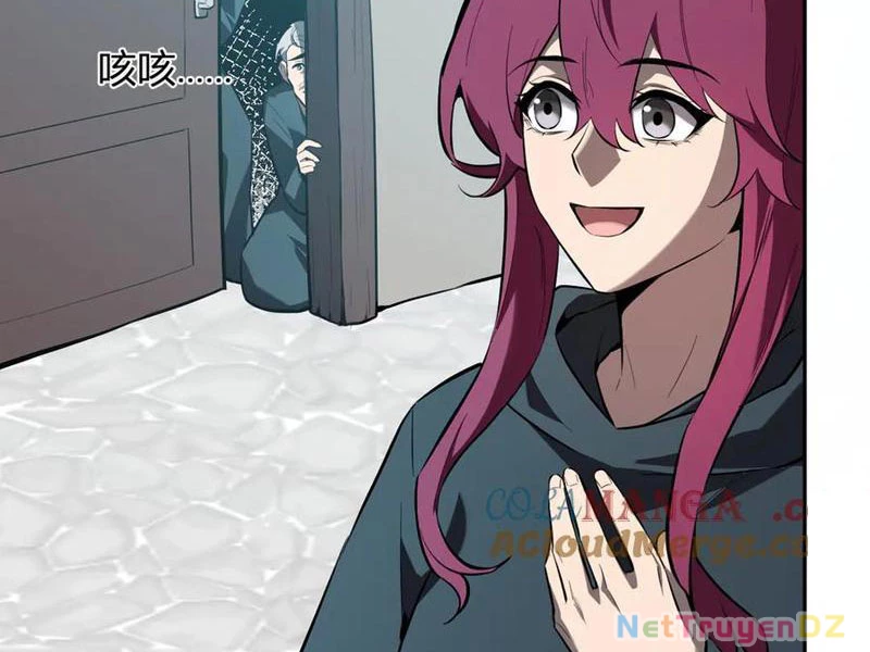 Mạt Nhật Thiên Hạ: Ta, Virus Quân Vương: Chapter 42