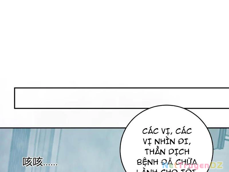 Mạt Nhật Thiên Hạ: Ta, Virus Quân Vương: Chapter 42