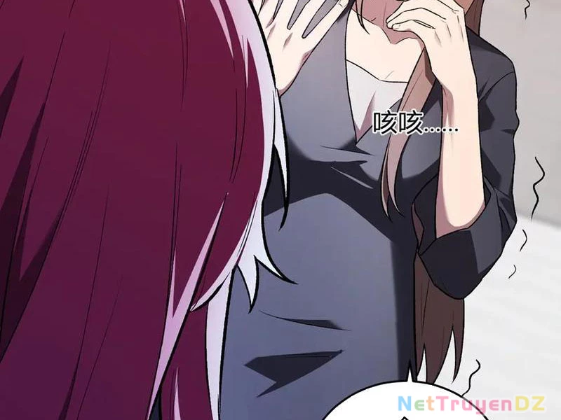 Mạt Nhật Thiên Hạ: Ta, Virus Quân Vương: Chapter 42