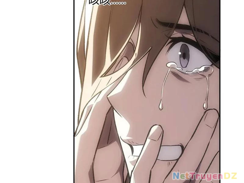 Mạt Nhật Thiên Hạ: Ta, Virus Quân Vương: Chapter 42