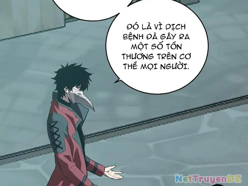 Mạt Nhật Thiên Hạ: Ta, Virus Quân Vương: Chapter 42