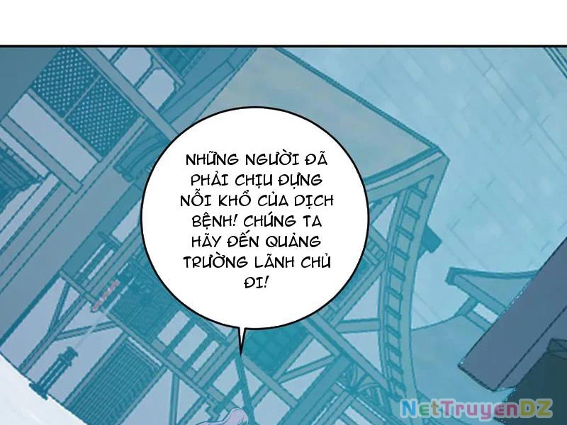 Mạt Nhật Thiên Hạ: Ta, Virus Quân Vương: Chapter 42