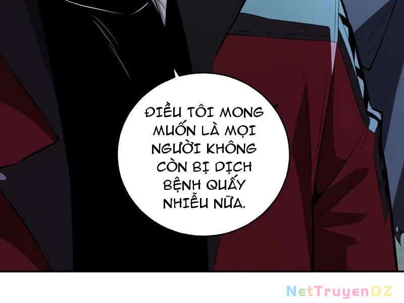 Mạt Nhật Thiên Hạ: Ta, Virus Quân Vương: Chapter 42
