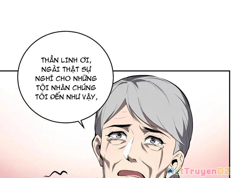 Mạt Nhật Thiên Hạ: Ta, Virus Quân Vương: Chapter 42