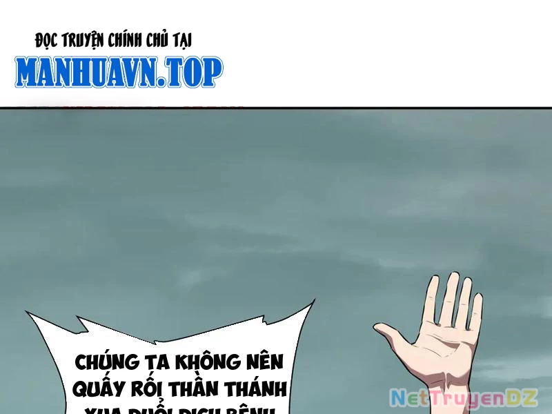Mạt Nhật Thiên Hạ: Ta, Virus Quân Vương: Chapter 42