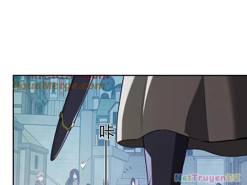 Mạt Nhật Thiên Hạ: Ta, Virus Quân Vương: Chapter 42