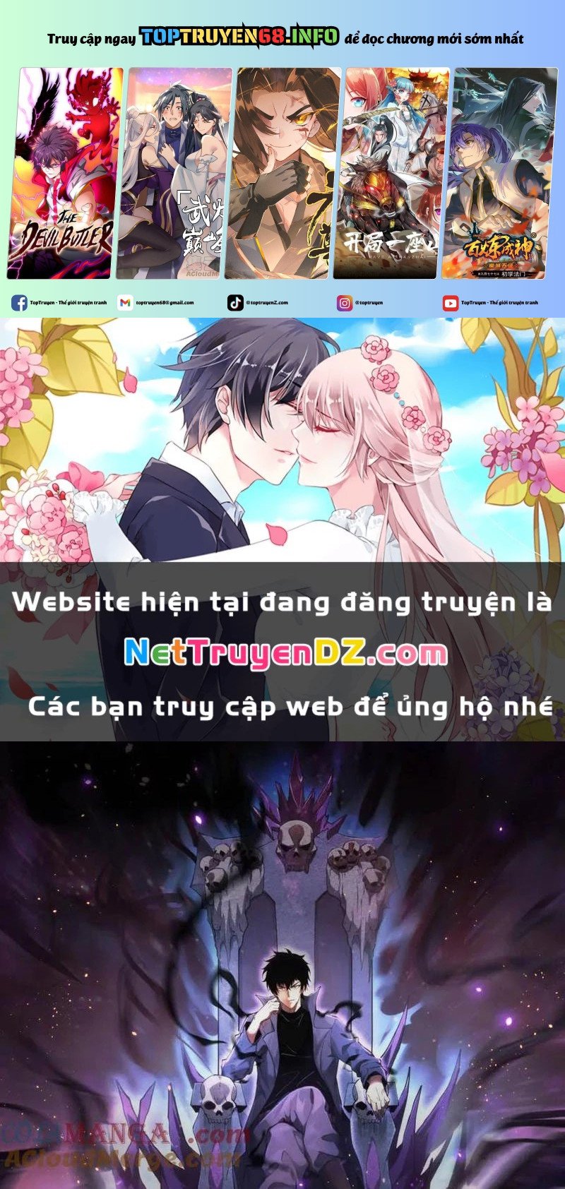 Mạt Nhật Thiên Hạ: Ta, Virus Quân Vương: Chapter 43