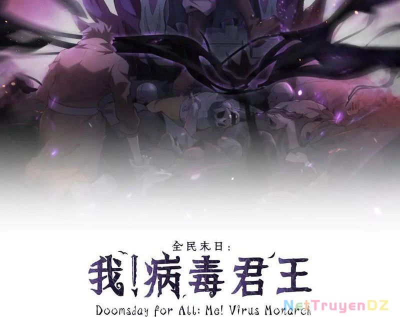Mạt Nhật Thiên Hạ: Ta, Virus Quân Vương: Chapter 43