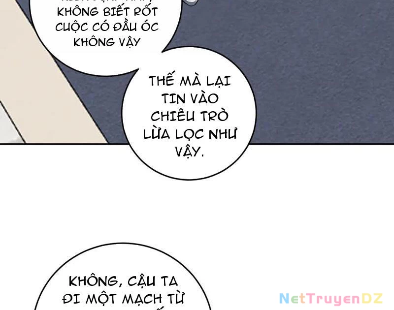 Mạt Nhật Thiên Hạ: Ta, Virus Quân Vương: Chapter 43