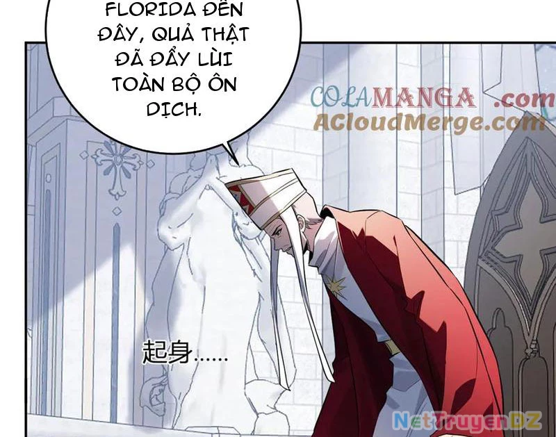 Mạt Nhật Thiên Hạ: Ta, Virus Quân Vương: Chapter 43